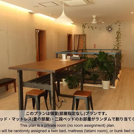 Hostel Sunterrace Ishigaki Ishigaki  Chambre photo