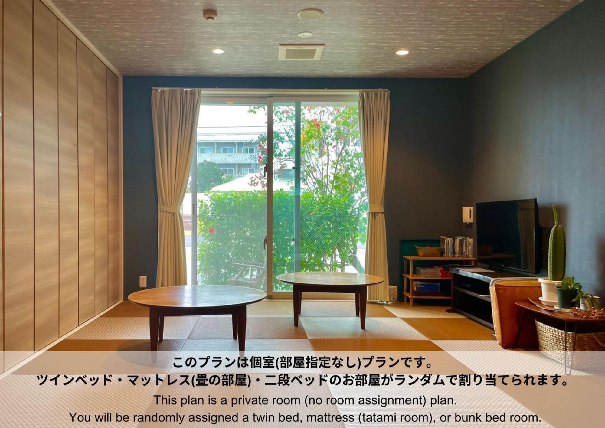 Sunterrace Ishigaki * Ishigaki (Okinawa)