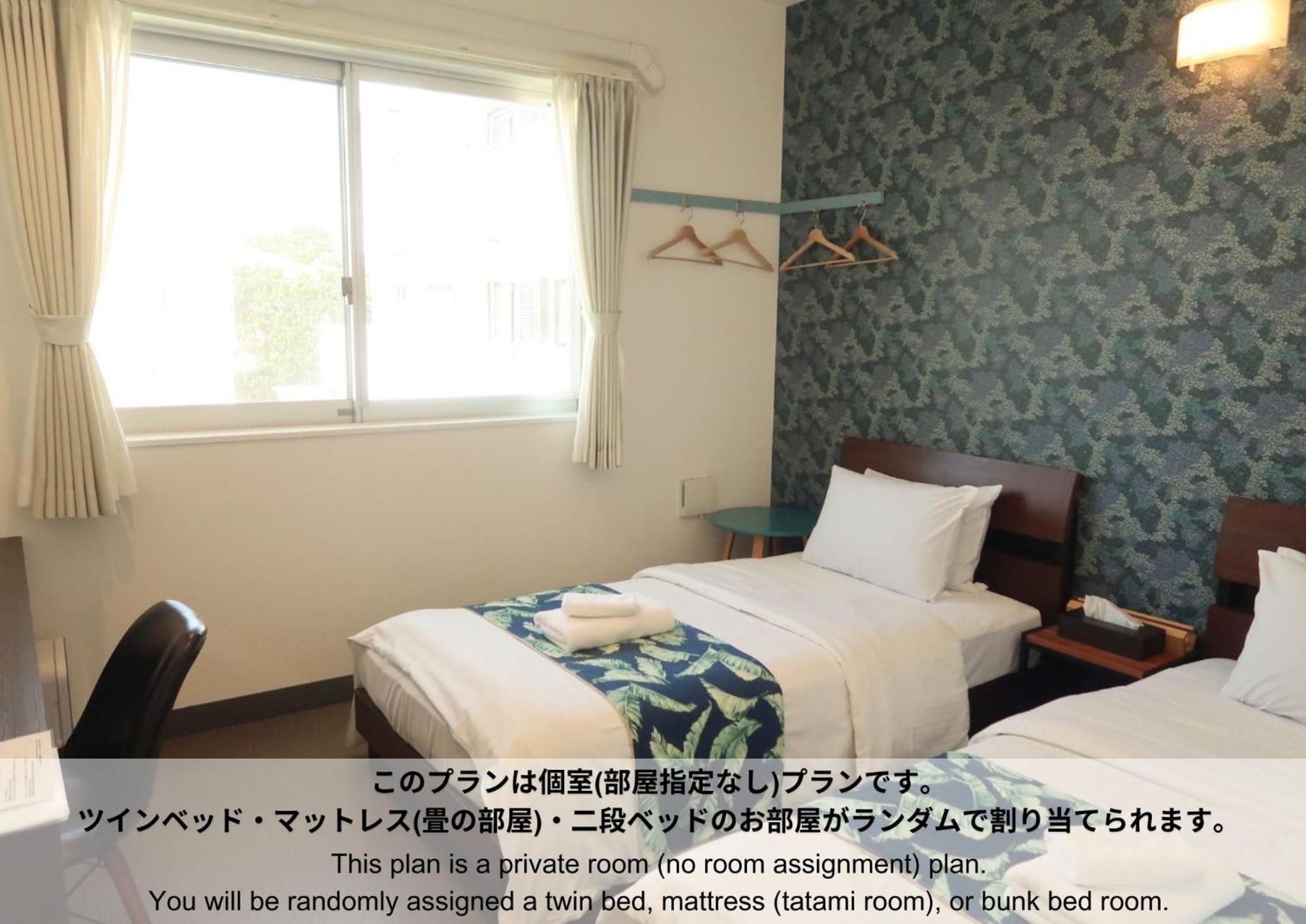 Auberge de jeunesse Sunterrace Ishigaki