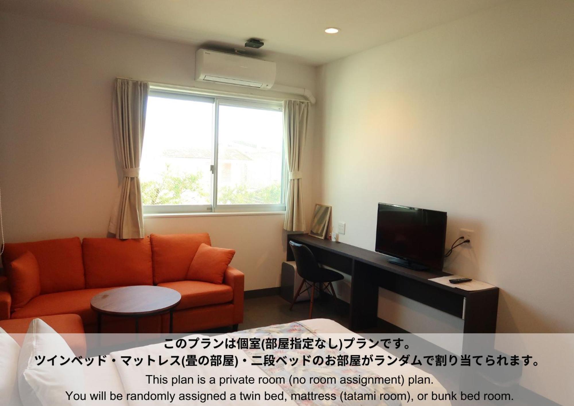 Sunterrace Ishigaki